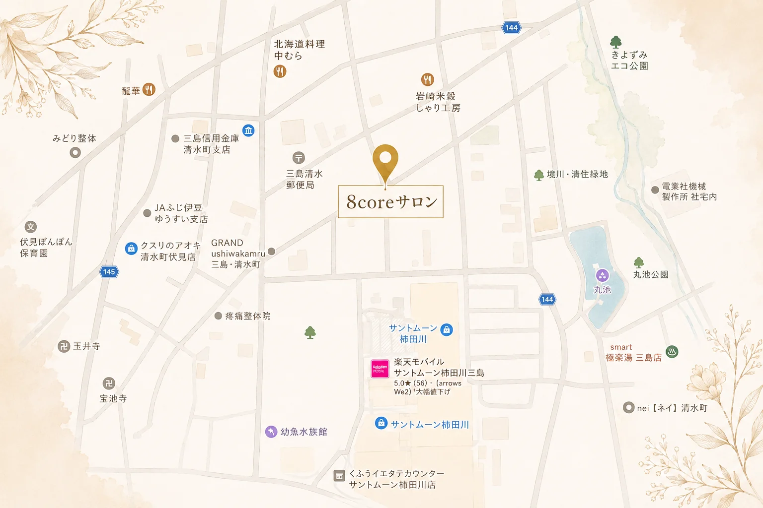 8coreサロン周辺の地図